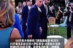 历史最强进攻线？MSN最好的一年！每一粒进球都值得回味！