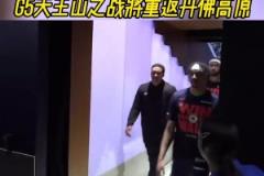 快船G4被绝杀球员黯然退场，G5天王山之战将重返丹佛