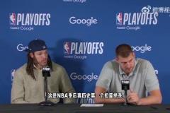 戈登谈扣篮绝杀：约老师好传！记者：是传球？约：NO