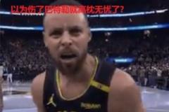勇蜜庆胜：你们以为伤了巴特勒就高枕无忧了？五冠在招手