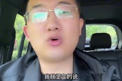 解說(shuō)老鄭：之前我就說(shuō)火箭打不過(guò)勇士，杰倫-格林真打不了高端局