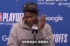 和老詹互相推搡！华子：他比我壮得多！但我就是要表明我的态度！