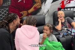想找女朋友嗎？能在你頭上暴扣那種
