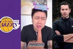 雷迪克玩洛杉磯五驢？
