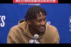 大比分1-3落后！芬尼-史密斯：我知道老詹逆轉(zhuǎn)過 我們有信心
