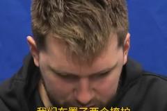 77賽后主動攬責(zé)，再次1:3湖人能翻盤嗎？