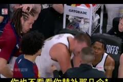 AI恶搞生成掘金替补席约老师训话