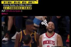 就從這里開始，巴特勒噴完之后拿了23分，狄龍拿了零分