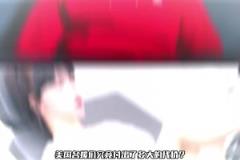 为了给爱德华兹生孩子 美国名媛们究竟付出了多大的代价？