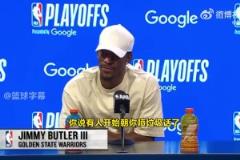 巴特勒談狄龍：我們都喜歡看打嘴仗！這輪系列賽一直都這樣！