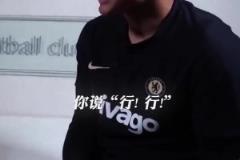 內(nèi)斯塔再遇弟媳：只能告訴你往前跑弟媳：因?yàn)橛心?，才有弟? > </div>
            </div>
            <div   id=