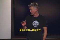 解说员王子星被路人采访：不方便透露收入 赚的应该比想的多一点