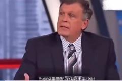 楊毅：別說快船2-3！湖人1-3 你都得說還有機會了~