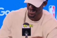 巴特勒 :“希尔德是小丑之类的反派!”