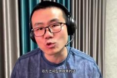 打臉！徐靜雨曾預(yù)測：感覺快船要奪冠 沒有哪只球隊(duì)能完克快船