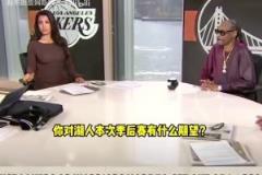 毒奶！湖人球迷狗爷此前：湖人会赢下总冠军，小弟快船解决雷霆！