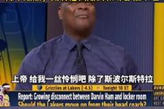 雷迪克：？美媒：除了斯波，所有和詹姆斯合作過的教練都被炒掉