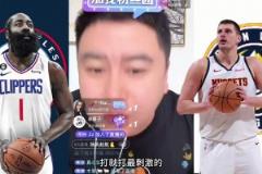 大史：搶七我們來(lái)了！我本身預(yù)測(cè)就是快船4-3掘金~