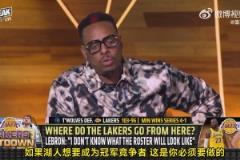 皮爾斯：湖人若想奪冠，必須擺脫詹姆斯！現(xiàn)在是東契奇時代！??！