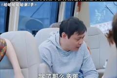不必再爭(zhēng)論，國(guó)米大將奧古斯托和巴斯托尼都將主場(chǎng)稱為“圣西羅”