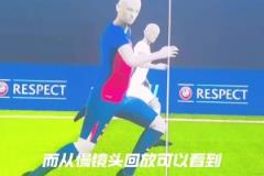 米蘭：見(jiàn)過(guò)他巔峰的球迷，一定是幸福的！