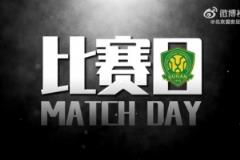 比赛日更进一步
