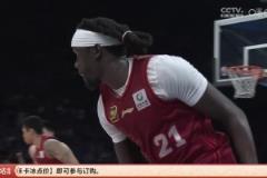 南蘇丹KD？奧莫特搶斷+高難度干拔中投，比出“太小了”手勢！