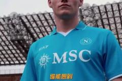 散是滿天星！如果那不勒斯奪冠，近3場5球的麥克托米奈功不可沒