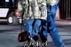 球場失意情場得意！布克被拍到與新女友深夜散步