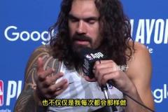 海王太硬了！今天的亞當(dāng)斯值多少錢？！