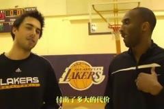 為了得到巔峰莎拉波娃，NBA球員武賈西奇付出了多大的代價(jià)？