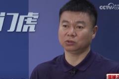 于根偉：引援投入高但效率低，資金使用緊張