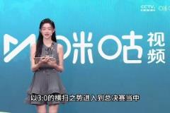 專業(yè)的點(diǎn)評！女主播金佳悅：一個(gè)長視頻記錄我們共同見證的時(shí)代