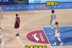 慘遭孤立！比賽結(jié)束后北京球員無人找劉傳興握手擁抱