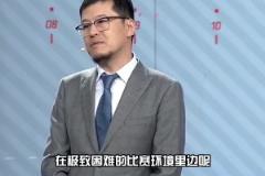 楊毅：作為哈登這個(gè)級別的球員 在極致困難下還是希望他保持斗志
