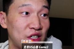 是誰培養(yǎng)了杰曼的好狀態(tài)？ 雷蒙：我不說，你問...