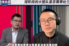 真說中了！楊毅此前：火箭可以不要杜蘭特，但是不能沒有范喬丹
