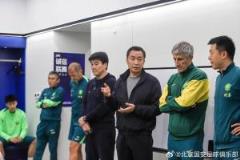 国安董事长公开表态：不担心球队打硬仗，不放心打中下游球队