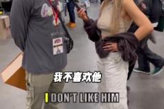 最偉大和最被高估的球員？美國湖蜜：科比和穆雷
