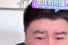 大史都快哭了：一群廢物！被全聯(lián)盟最爛的掘金板凳打了個(gè)7-0！