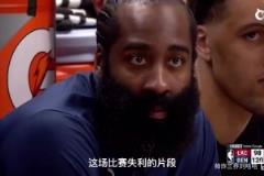 徐靜雨感慨：小卡讓人失望了，哈登這一刻就像踢飛點(diǎn)球的巴喬！