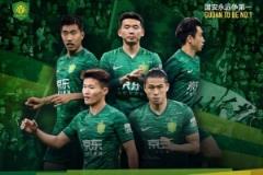 ⚽2025华润饮料中超联赛第十一轮 大连英博迎战北京国安