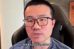 逃出生天！徐靜雨此前：如果庫里第二次1-3被翻盤，將被釘在歷史恥辱柱上