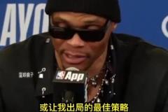 迷茫的你，又支愣起來(lái)了！