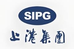 上海国际集团拟无偿划转部分股份至久事集团