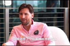张雪峰锐评赵心童，同时放话：要是国足进世界杯决赛，我现场XX