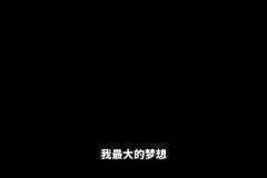 請(qǐng)多轉(zhuǎn)發(fā)??曼城小姐姐攢錢報(bào)團(tuán)去英國看球，被騙了1萬塊