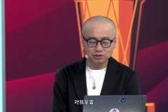 孔祥宇怒喷雷霆：打得太臭了，太傲慢了，活该输球！