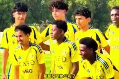 這是要父子同臺的節(jié)奏嗎？14歲迷你羅入選葡萄牙U15國家隊名單