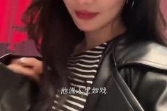 当湖人淘汰后......娜姐的一天在做什么